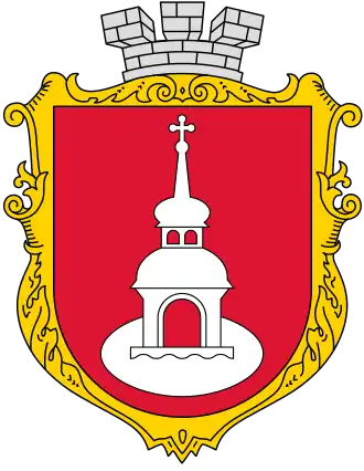 Coat of arms of Pereiaslav