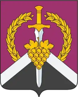 Coat of arms of Perevalsk Municipal District