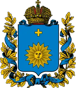 Coat of arms of Litin uezd