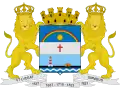 Coat of arms of Recife