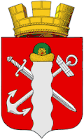 Coat of arms of Shilovo