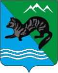 Sobolevsky District