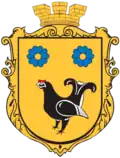 Coat of arms of Stara Vyzhivka Raion