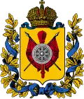 Coat of arms of Tobolsk Governorate