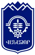 Official seal of Vanadzor