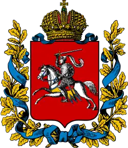 Coat of arms of Vitebsk