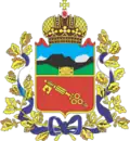 Coat of arms of Vladikavkaz