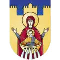 Coat of arms of Vrnjačka Banja
