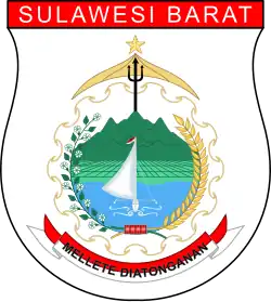 Seal of West Sulawesi