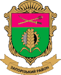 Zaporizhzhia Raion