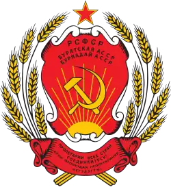 Coat of arms of Buryat ASSR