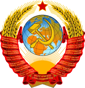Culture of the Soviet Union