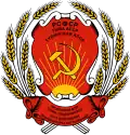 1962-1978