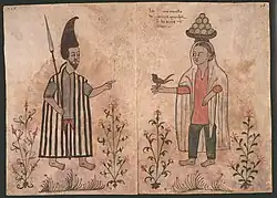 Image 40Arabian boduis farm couple, possibly Yemeni (Códice Casanatense, c. 1540) (from History of Yemen)