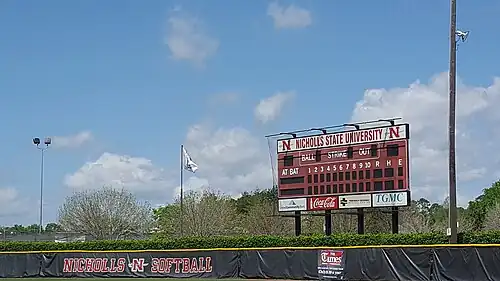 Swanner Field at Geo Surfaces Park outfield