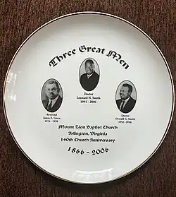 Commemorative plate featuring three Mount Zion Baptist Church (VA) pastors
