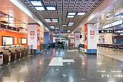 Line 14 concourse