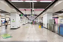 Line 6 concourse