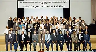 Rashid at the Second International Conference on Research and Communications in Physics