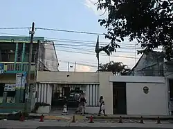Vice-Consulate of Brazil