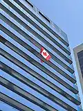 Consulate-General of Canada in Rio de Janeiro