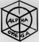 Circle in a cube symbol with the words alpha and omega contained within