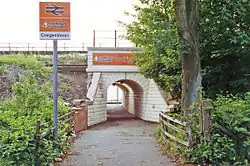 Craigendoran station entrance in 1994
