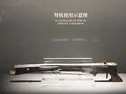 Western Han (206 B.C-24 A.D.) crossbow