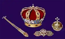 Serbian Crown Jewels, Karađorđević Crown, Royal orb and sceptre, and Royal Mantle buckle