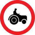 No tractors