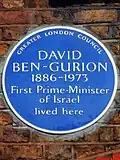 English Heritage blue plaque where Ben-Gurion lived in London