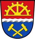 Coat of arms of Haidmühle