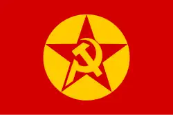 Flag of the Turkish Revolutionary People's Liberation Party/Front