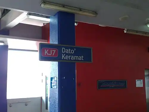 Dato' Keramat