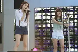 Davichi, (2008)