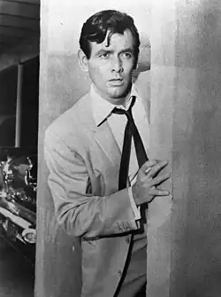 Janssen as Richard Diamond (1959)