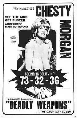 Image 130Deadly Weapons 1974 sexploitation movie poster featuring Chesty Morgan