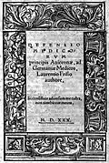 Defensio medicorum principis Avicennae. 1530