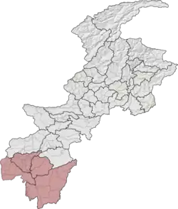 File:Dera Ismail Khan Division Locator.png