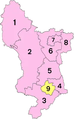 Image 14 High Peak Derbyshire Dales South Derbyshire Erewash Amber Valley North East Derbyshire Chesterfield Bolsover Derby (from History of Derbyshire)