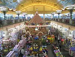 Inside the atrium before reconstruction