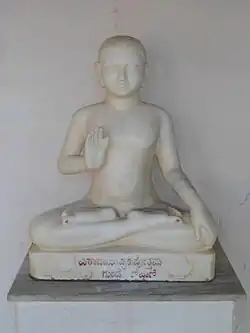 Samantabhadra