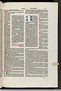 Corpus iuris civilis (Digesta Justiniani) with 1495 Gloss by Accursius