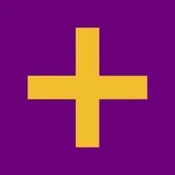 Emperor Dušan's Divellion