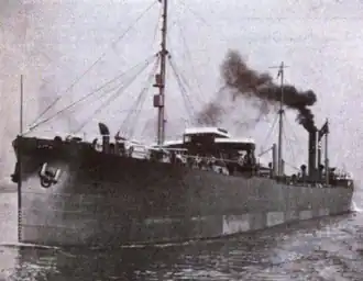 Dixie Arrow viewed from her port bow