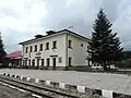 Dobrinishte station