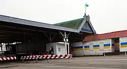 Ukrainian border control at the Domanove checkpoint