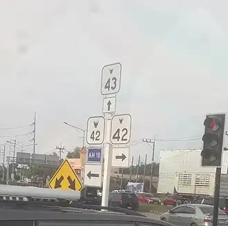 Don Yang Intersection.jpg