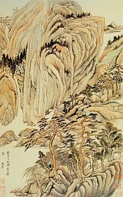 Dong Qichang, Landscapes in the Manner of Old Masters, dated 1621-24. Album of ten leaves, leaf two. Nelson-Atkins Museum of Art.