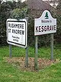 Kesgrave traffic sign